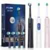 فرشاة اسنان كهربائيه